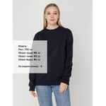 Свитшот TOIMA 2.0, темно-синий, размер S