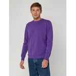 Свитшот TOIMA 2.0, фиолетовый, размер XS