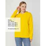 Свитшот TOIMA 2.0, желтый, размер XS