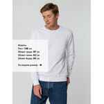 Свитшот унисекс SUBLIMATISM, белый, размер S