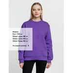 Свитшот TOIMA HEAVY 2.0, фиолетовый, размер XS