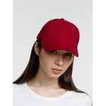 Бейсболка STANDARD, бордовая