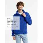 Куртка флисовая унисекс NESSE, синяя, размер M/L