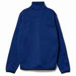 Куртка унисекс GOTLAND, синяя, размер S