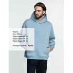 Худи KULONGA OVERSIZE, серо-голубое, размер ХS/S