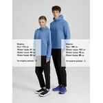 Анорак унисекс LOVI, синий, размер XS