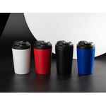 Термостакан KUPPI, белый