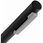 Ручка шариковая INKOLOR, черная с серым