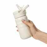 Термобутылка FUJISAN 2.0 без логотипа, белая (молочная)