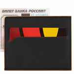 Картхолдер MULTIMO, черный с оранжевым