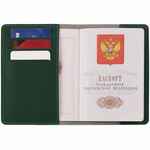 Обложка для паспорта SHALL SIMPLE, зеленый