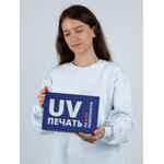 Коробка CRAFT MEDIUM с печатью на заказ