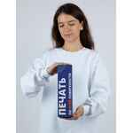 Коробка для термоса INSIDE с печатью на заказ