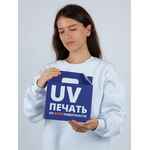 Коробка IN CASE S с печатью на заказ