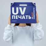 Коробка IN CASE L с печатью на заказ