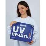 Коробка IN CASE L с печатью на заказ