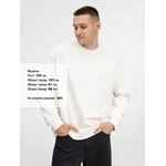 Свитшот унисекс SINKOPA, молочно-белый, размер XS/S