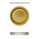 Тубус с полноцветной печатью VINUM на заказ, VER.2