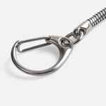 Брелок KNOPPA, белый