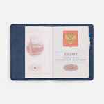 Обложка для паспорта UNISON, синяя