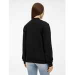 Бомбер унисекс NUPPU, черный, размер S