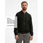 Бомбер унисекс TOWNIE, черный, размер S