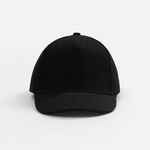 Бейсболка CLASSIC 2.0, черная