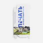 Коробка с полноцветной печатью для аккумулятора UNISCEND ALL DAY