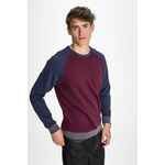 Толстовка унисекс SANDRO светлый/темный меланж, размер XS