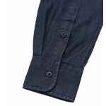 Рубашка мужская BARRY MEN синяя (деним), размер S