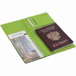 Органайзер для путешествий DEVON, зеленый