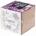 Набор для выращивания «Экокуб LITE», сирень