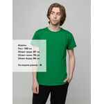 Футболка унисекс T-BOLKA 140, темно-зеленая, размер S