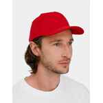 Бейсболка LONG BEACH, красная