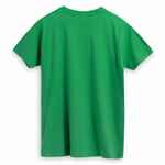 Футболка IMPERIAL 190, ярко-зеленая, размер 4XL