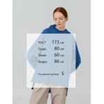 Худи VOZDUH, синее, размер S