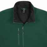 Куртка мужская RADIAN MEN, темно-зеленая, размер S