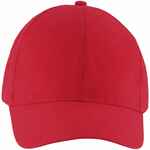 Бейсболка SOLAR, красная