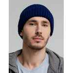 Шапка NORDKAPP, темно-синяя