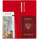 Дорожный органайзер DORSET, красный