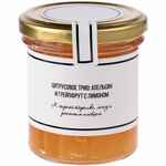 Набор соусов к мясу и сырной тарелке SWEET AID