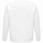 Свитшот унисекс SPACE, белый, размер XXS