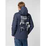 Куртка унисекс KOKON темно-синяя, размер M