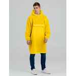 Дождевик-анорак ALATAU, желтый, единый размер