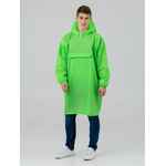 Дождевик-анорак ALATAU, зеленое яблоко, единый размер