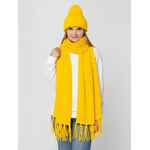 Шарф FLETTE, желтый