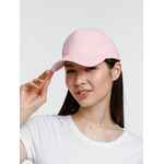 Бейсболка STANDARD, светло-розовая