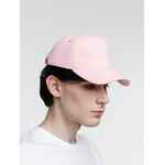 Бейсболка STANDARD, светло-розовая