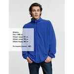 Куртка флисовая унисекс FLISKA, ярко-синяя, размер M/L