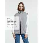 Жилет унисекс GOTLAND, серый, размер S